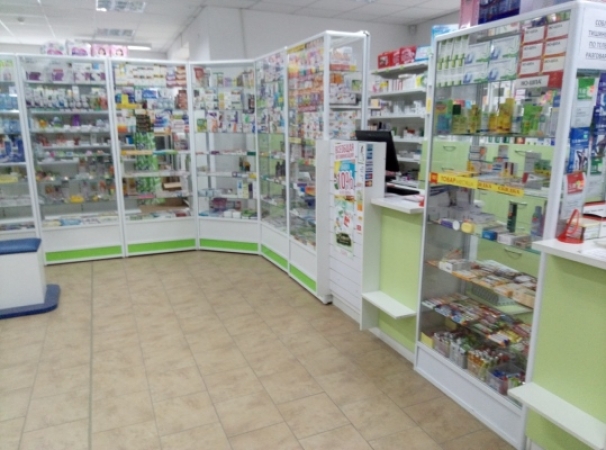 Аптека Биосфера В Темиртау Интернет Магазин