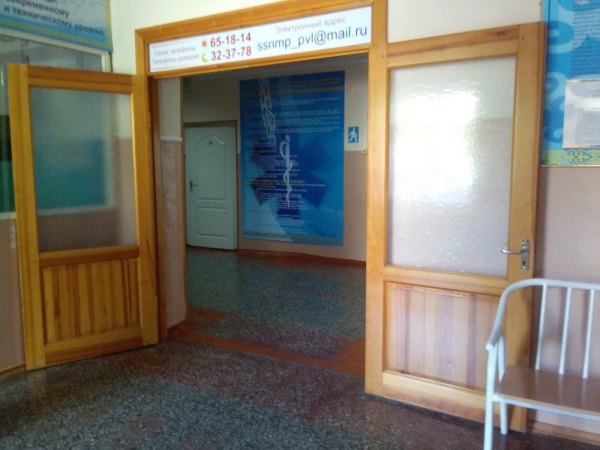 #4 Павлодарская областная станция скорой медицинской помощи в г.Павлодар