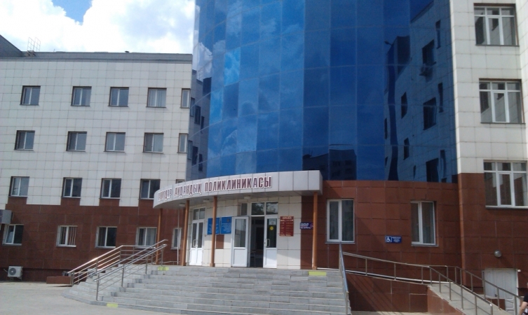 #2 Поликлиника Павлодарского района в г.Павлодар