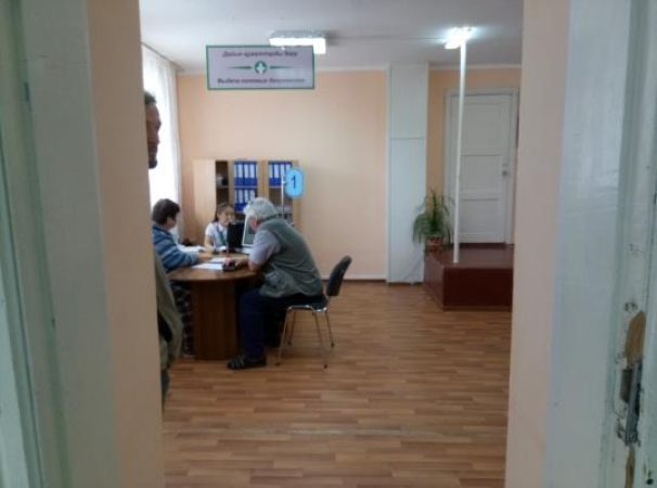 #8 Центр обслуживания населения города Павлодара. Отдел № 1  в г.Павлодар