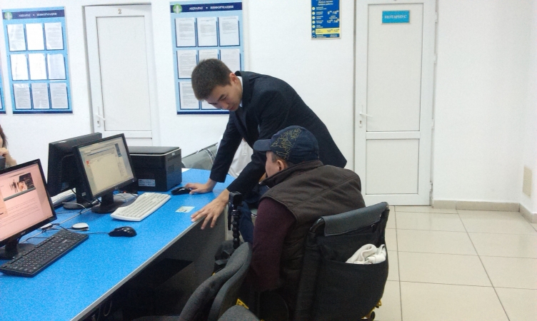 #8 Центр обслуживания населения в г.Павлодар