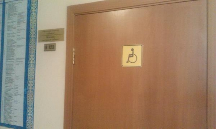 #14 Поликлиника № 4 (взрослая) в г.Павлодар