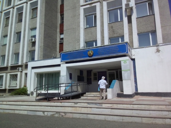 #1 Центр обслуживания населения в г.Павлодар