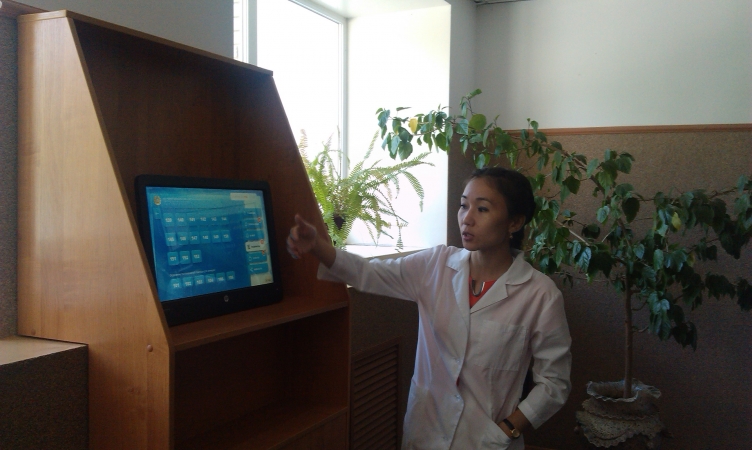 #6 Центр оказания специальных социальных услуг для престарелых и инвалидов общего типа  в г.Павлодар