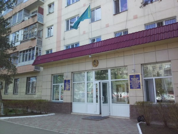 #1 Департамент комитета контроля медицинской и фармацевтической деятельности по Павлодарской области в г.Павлодар