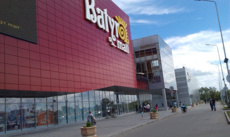#2 Batyr mall в г.Павлодар