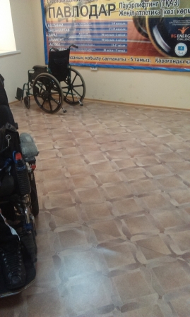 #7 Павлодарское областное добровольное общество инвалидов в г.Павлодар