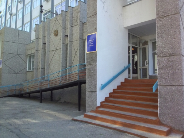 #2 Отдел занятости и социальных программ города Павлодара в г.Павлодар