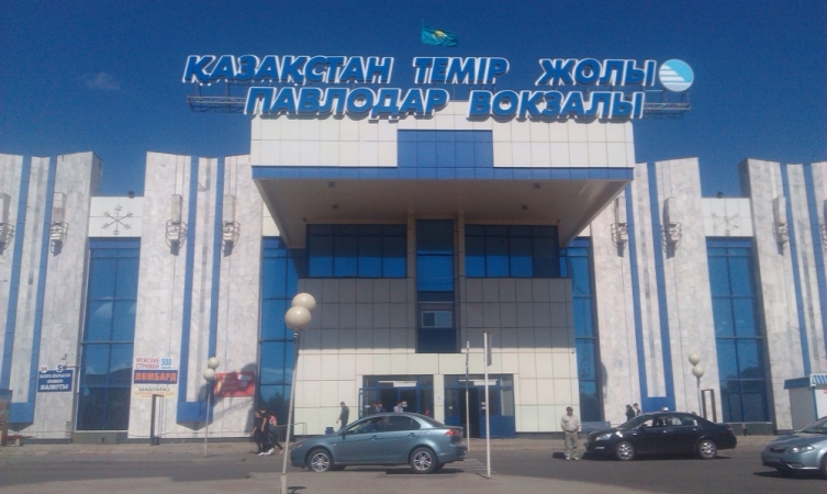 #4 Железнодорожный вокзал  в г.Павлодар