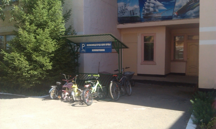 #11 Областной центр реабилитации детей с ограниченными возможностями в г.Павлодар
